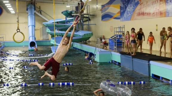 Evans Plunge