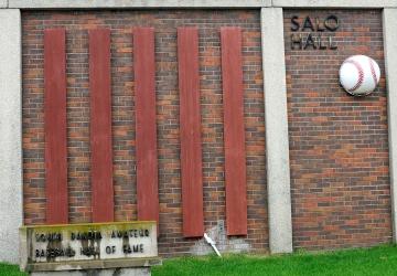 South Dakota Amateur Baseball Hall of Fame, Lake Norden