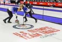 U.S. Olympic Curling Team Trials, Sioux Falls