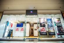 Escape 605, Empire Mall, Sioux Falls