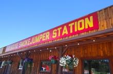 Firehouse Smokejumper Station, Hill City