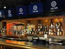 At The Bar, Yankton
