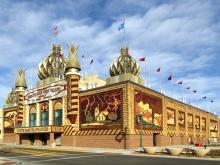 The World&#039;s Only Corn Palace