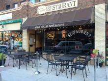 Wine Cellar Restaurant, Rapid City